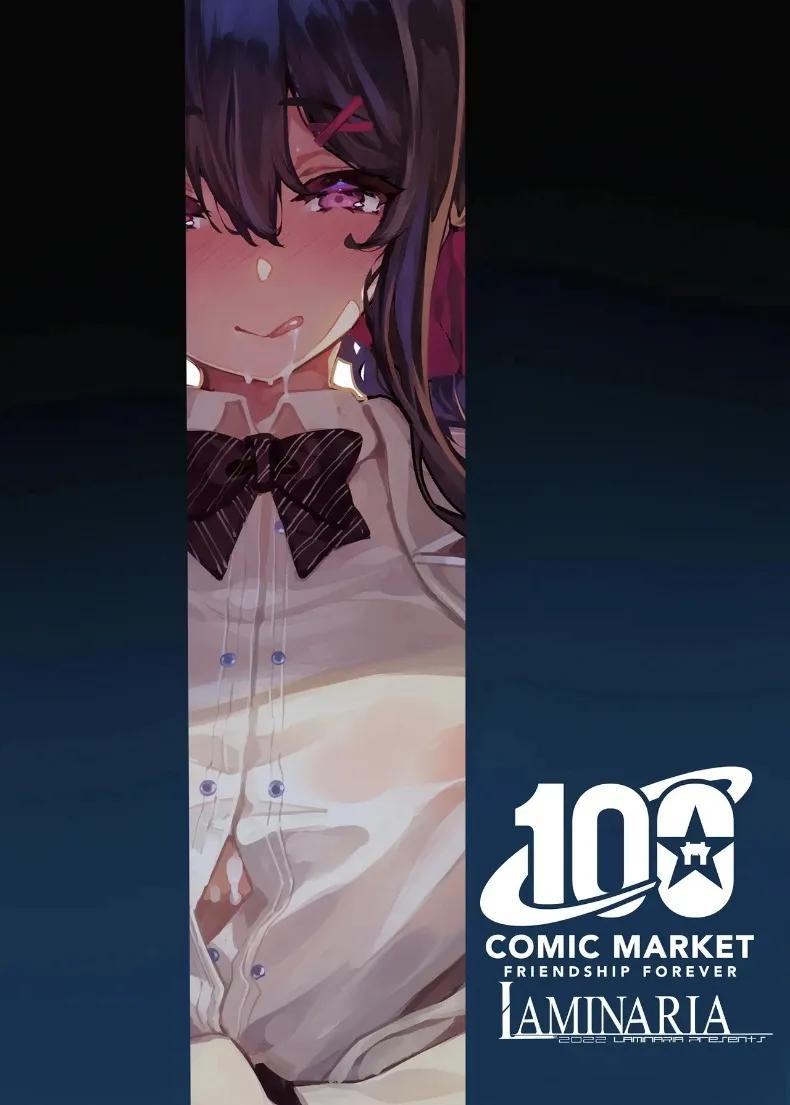 Doujin-Lc- อ่าน โดจิน มังฮวา เกาหลี ญี่ปุ่น จีน แปลไทย ความลับที่ถูกรู้ของยูกะ โนโนฮาระ ตอนที่ 1 2 3 4 5 6 7 8 9 10 11 12 13 14 ฟรี ไม่มีโฆษณา อ่าน โดจิน Manhwa เกาหลี ญี่ปุ่น จีน เรามีครบ คัดมาให้เน้นๆ โดจิน 18+ รับประกันความฟินโดย  Doujin Lc