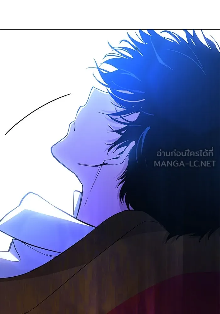 ฟิลเลียโรเซ่กับคำทำนายแห่งมงกุฎหนาม ตอนที่ 30 รูปที่ 60