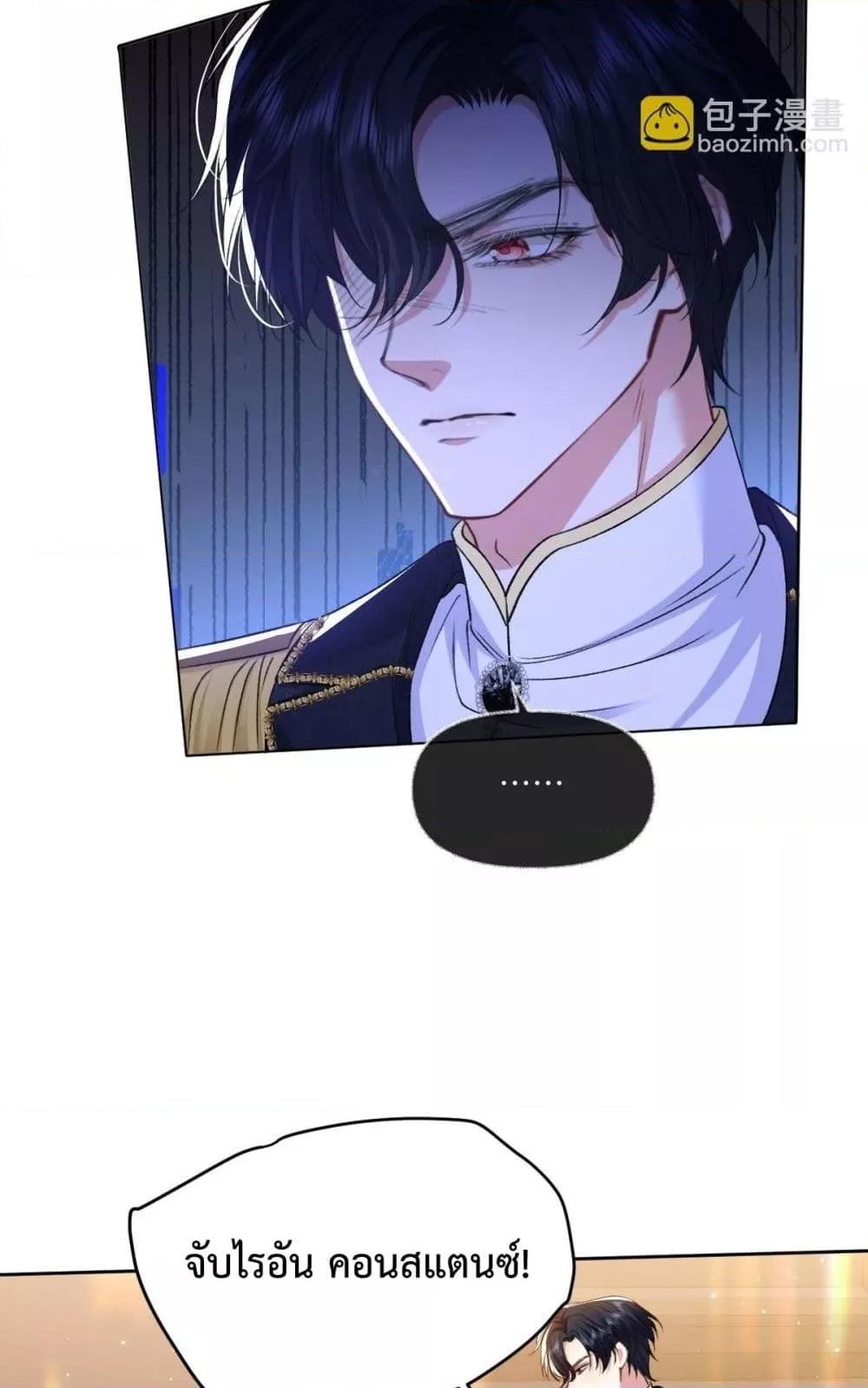 Manga-lc-com อ่านมังงะ อ่านการ์ตูน ออนไลน์ ฟรี ConfessingMyL ตอนที่ 1 2 3 4 5 6 7 8 9 10 11 12 13 14 ฟรี ไม่มีโฆษณา Manga-lc - อ่าน มังงะ อ่าน การ์ตูน ออนไลน์ อ่านมังงะ ฟรี