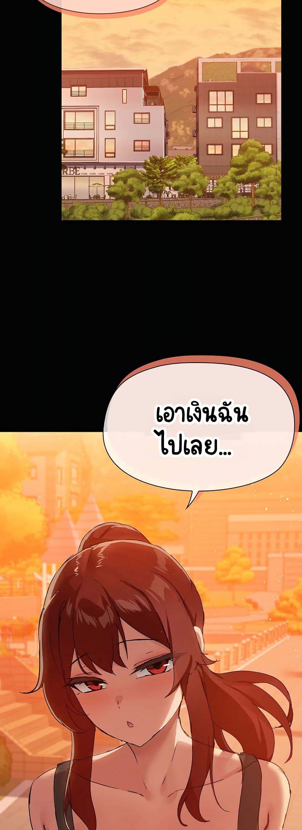 Doujin-Lc- อ่าน โดจิน มังฮวา เกาหลี ญี่ปุ่น จีน แปลไทย Share Boyfriend ตอนที่ 1 2 3 4 5 6 7 8 9 10 11 12 13 14 ฟรี ไม่มีโฆษณา อ่าน โดจิน Manhwa เกาหลี ญี่ปุ่น จีน เรามีครบ คัดมาให้เน้นๆ โดจิน 18+ รับประกันความฟินโดย  Doujin Lc