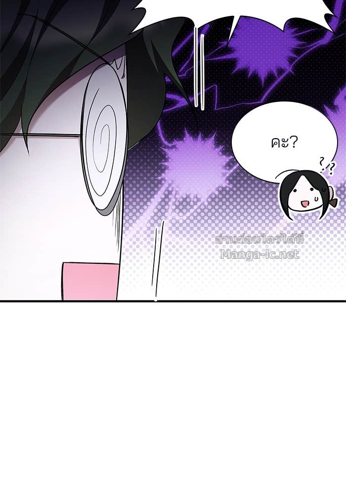 Doujin-Lc- อ่าน โดจิน มังฮวา เกาหลี ญี่ปุ่น จีน แปลไทย ชายาคนสุดท้ายของเจ้าชายไร้หัวใจ ตอนที่ 1 2 3 4 5 6 7 8 9 10 11 12 13 14 ฟรี ไม่มีโฆษณา อ่าน โดจิน Manhwa เกาหลี ญี่ปุ่น จีน เรามีครบ คัดมาให้เน้นๆ โดจิน 18+ รับประกันความฟินโดย Doujin Lc