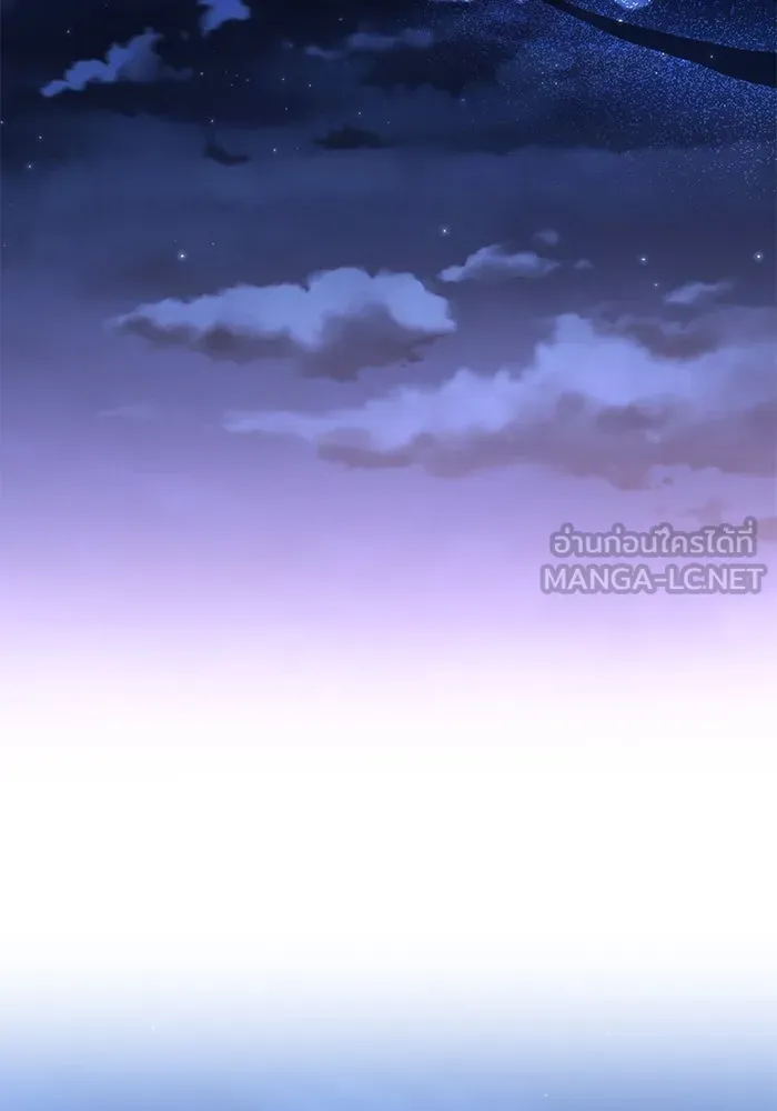 เกิดใหม่คราวนี้ ขอเป็นคนดีดูสักครั้ง ตอนที่ 93 รูปที่ 21