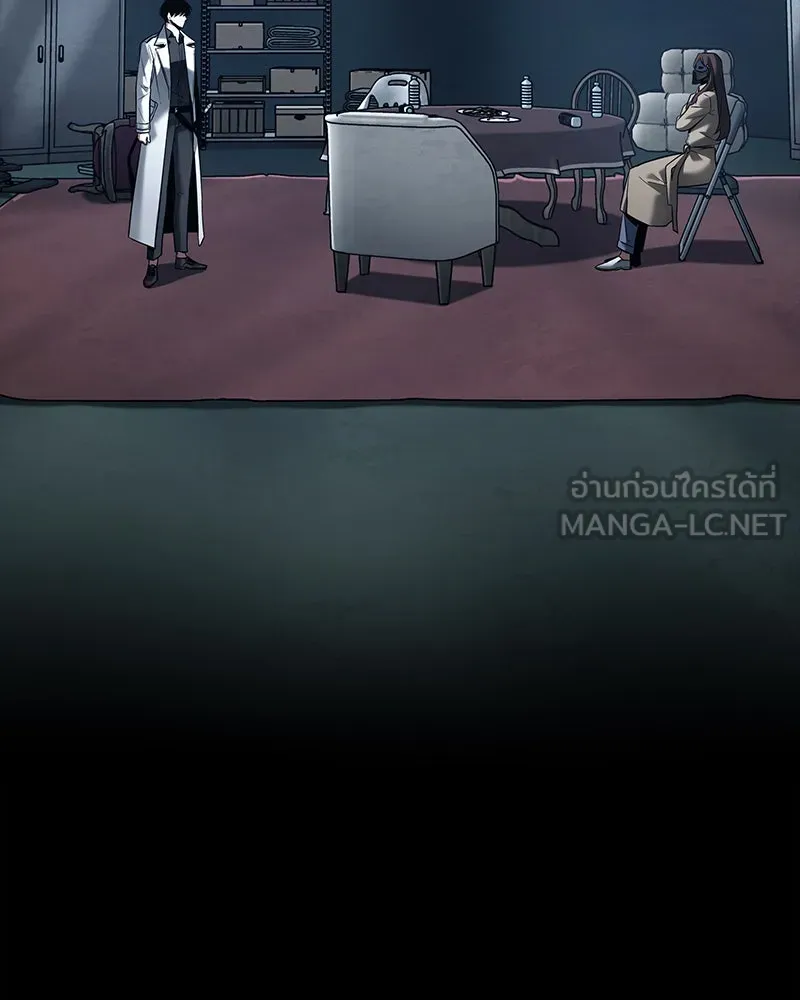 Omniscient Reader อ่านชะตาวันสิ้นโลก ตอนที่ 23 โลกที่ถูกทอดทิ้ง (5) รูปที่ 63