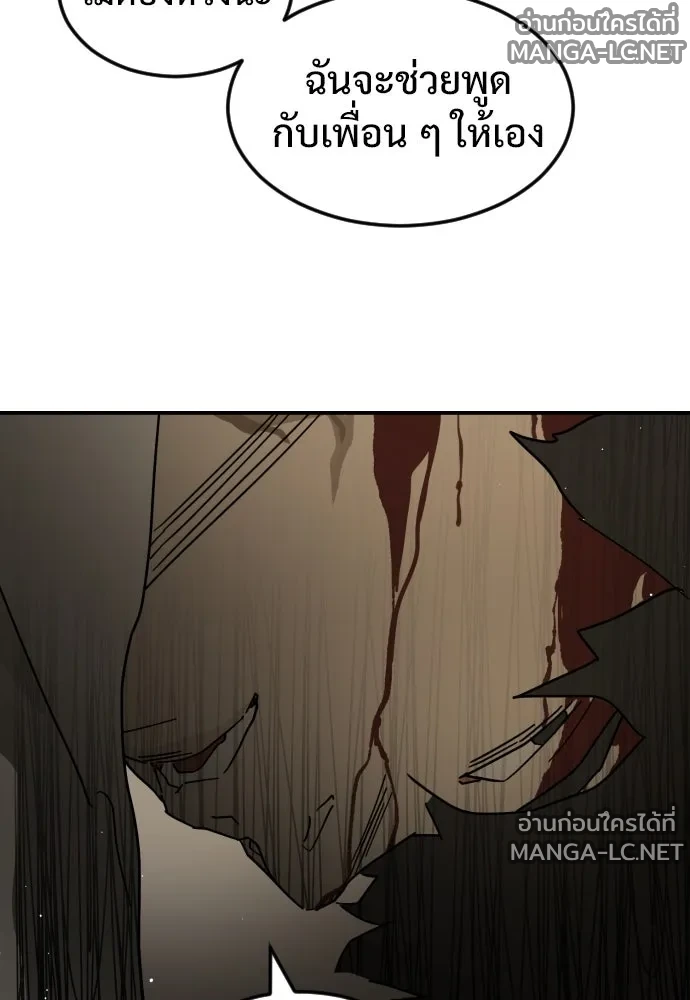Manga-lc-com อ่านมังงะ อ่านการ์ตูน ออนไลน์ ฟรี วันดีคืนดี โซลก็ ตอนที่ 1 2 3 4 5 6 7 8 9 10 11 12 13 14 ฟรี ไม่มีโฆษณา Manga-lc - อ่าน มังงะ อ่าน การ์ตูน ออนไลน์ อ่านมังงะ ฟรี