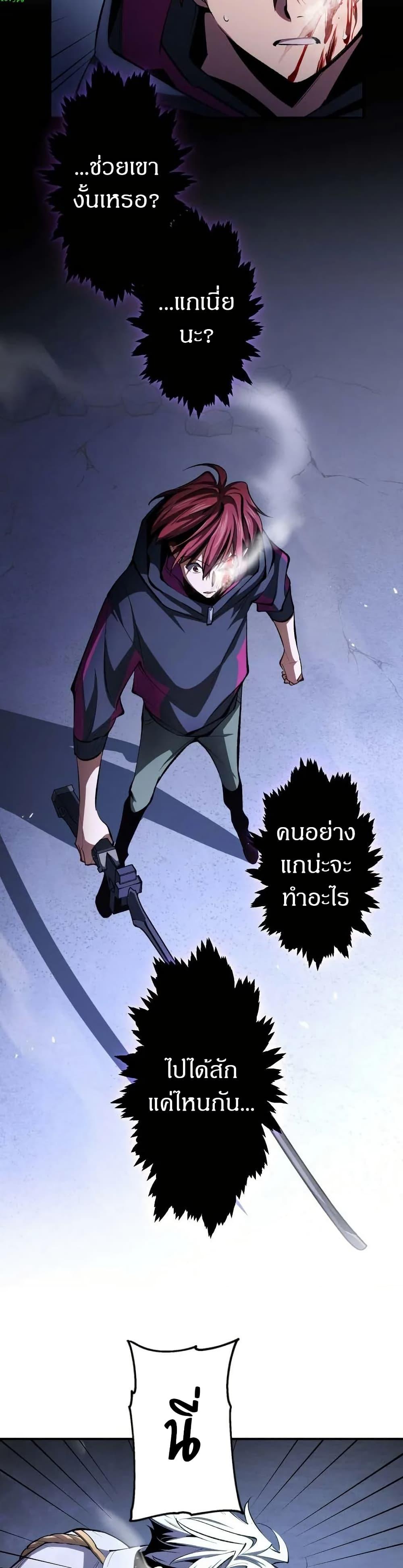 Manga-lc-com อ่านมังงะ อ่านการ์ตูน ออนไลน์ ฟรี Chrono Labyrinth ตอนที่ 1 2 3 4 5 6 7 8 9 10 11 12 13 14 ฟรี ไม่มีโฆษณา Manga-lc - อ่าน มังงะ อ่าน การ์ตูน ออนไลน์ อ่านมังงะ ฟรี