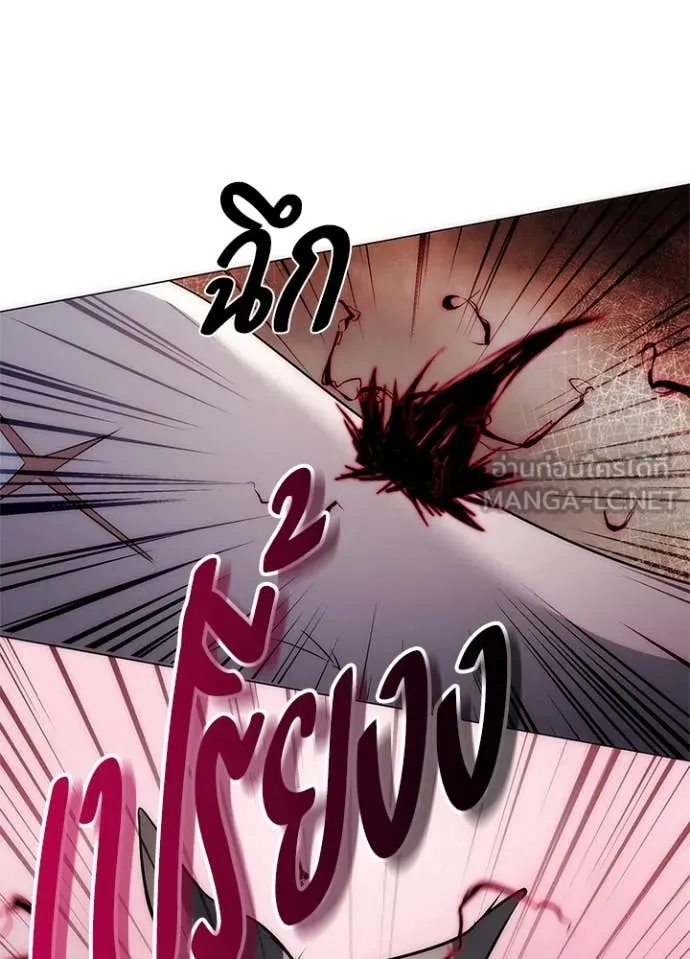 คืนแห่งโทแกบี ตอนที่ 74 รูปที่ 186