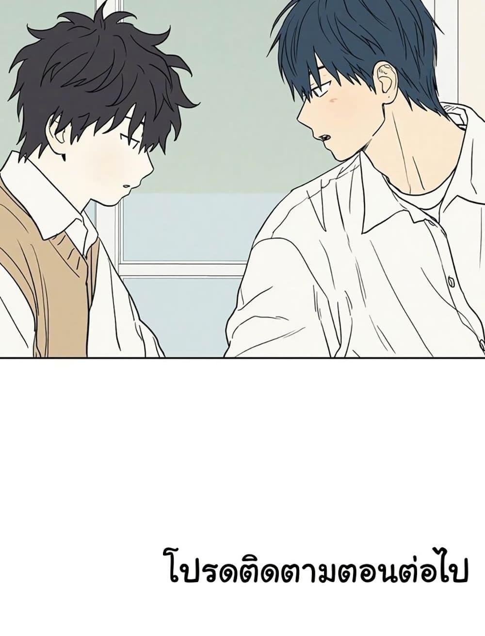 Doujin-Lc- อ่าน โดจิน มังฮวา เกาหลี ญี่ปุ่น จีน แปลไทย 3xLover ตอนที่ 1 2 3 4 5 6 7 8 9 10 11 12 13 14 ฟรี ไม่มีโฆษณา อ่าน โดจิน Manhwa เกาหลี ญี่ปุ่น จีน เรามีครบ คัดมาให้เน้นๆ โดจิน 18+ รับประกันความฟินโดย  Doujin Lc