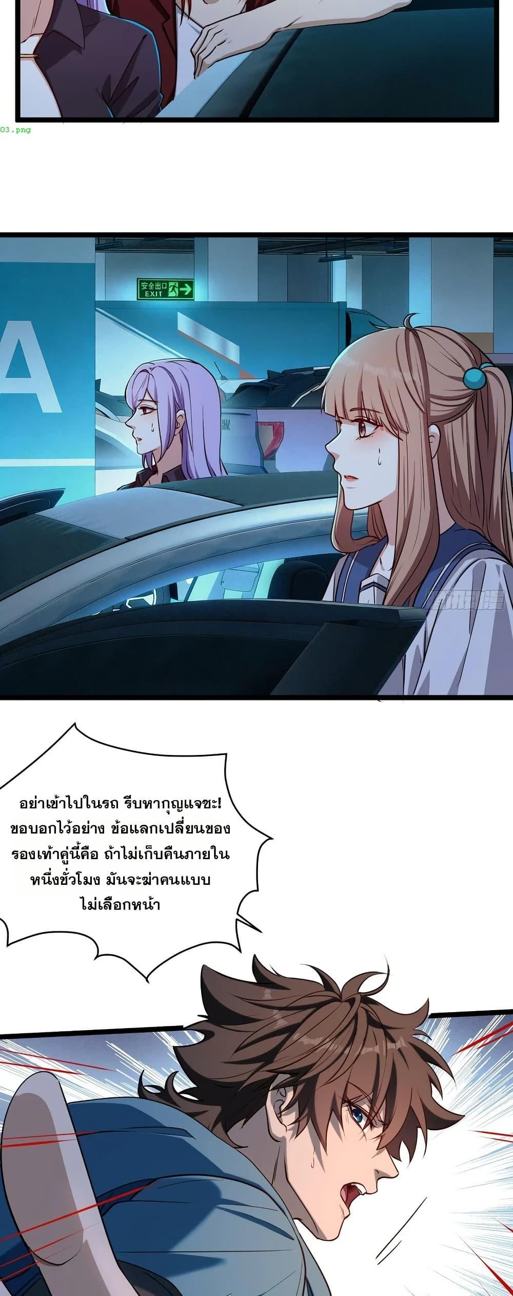 Manga-lc-com อ่านมังงะ อ่านการ์ตูน ออนไลน์ ฟรี Spirit Realm Walker ตอนที่ 1 2 3 4 5 6 7 8 9 10 11 12 13 14 ฟรี ไม่มีโฆษณา Manga-lc - อ่าน มังงะ อ่าน การ์ตูน ออนไลน์ อ่านมังงะ ฟรี