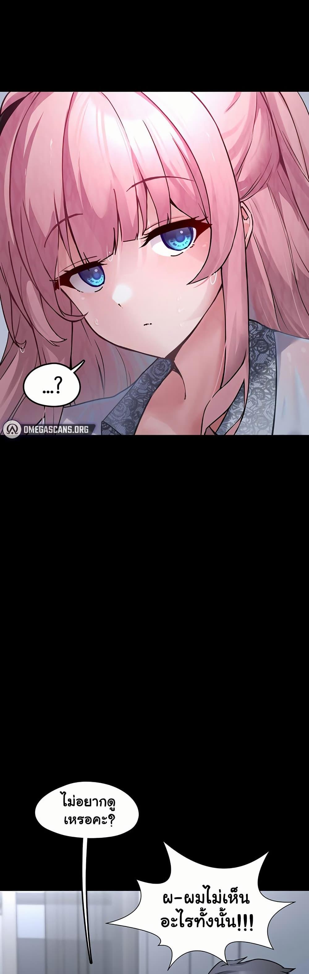 Doujin-Lc- อ่าน โดจิน มังฮวา เกาหลี ญี่ปุ่น จีน แปลไทย I Picked Up an Unstable Girl From the Junkyard ตอนที่ 1 2 3 4 5 6 7 8 9 10 11 12 13 14 ฟรี ไม่มีโฆษณา อ่าน โดจิน Manhwa เกาหลี ญี่ปุ่น จีน เรามีครบ คัดมาให้เน้นๆ โดจิน 18+ รับประกันความฟินโดย  Doujin Lc