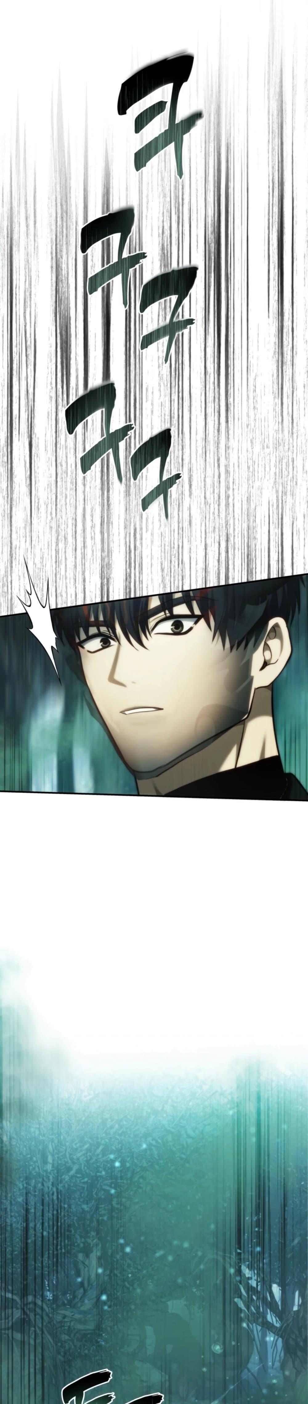 Manga-lc-com อ่านมังงะ อ่านการ์ตูน ออนไลน์ ฟรี Second Life Ranker ตอนที่ 1 2 3 4 5 6 7 8 9 10 11 12 13 14 ฟรี ไม่มีโฆษณา Manga-lc - อ่าน มังงะ อ่าน การ์ตูน ออนไลน์ อ่านมังงะ ฟรี