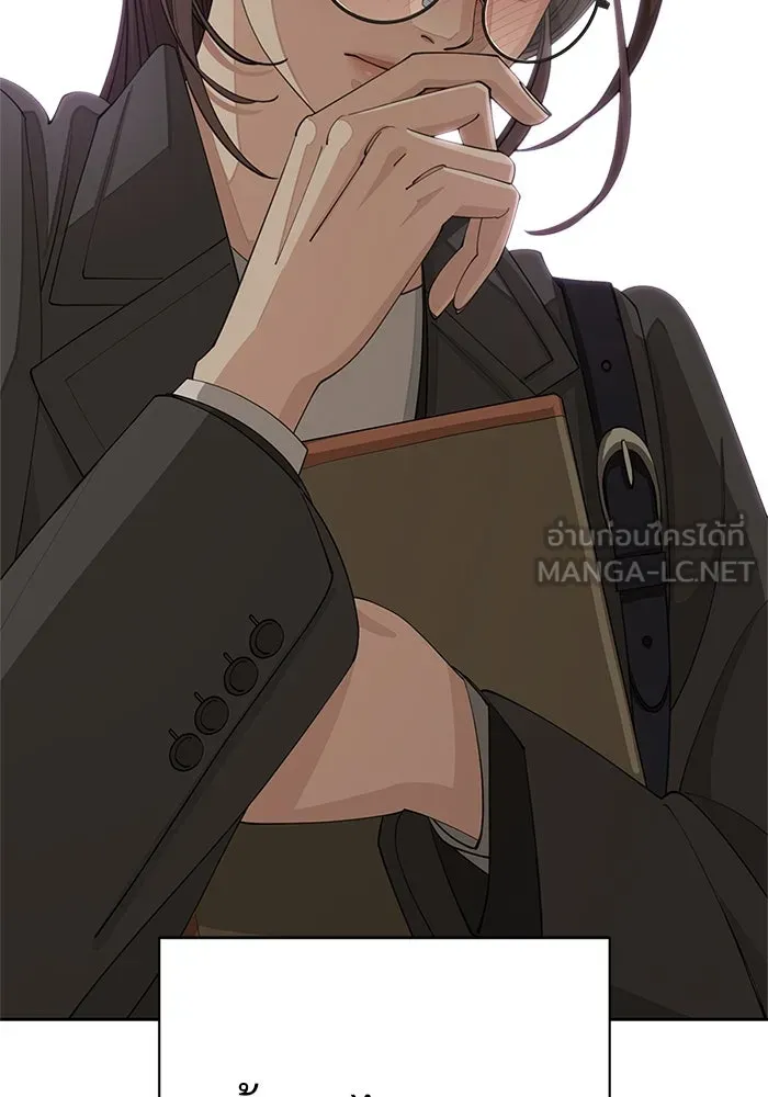 ความรักของอิซอบ ตอนที่ 37 รูปที่ 36