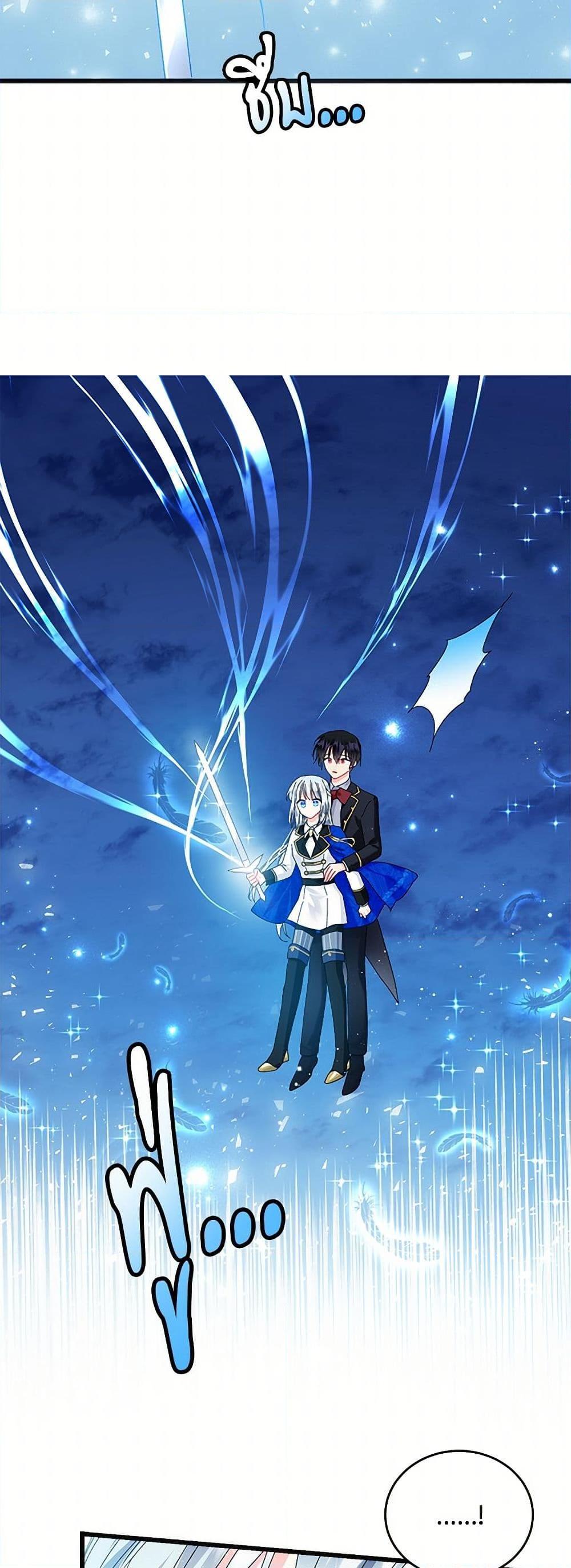 Manga-lc-com อ่านมังงะ อ่านการ์ตูน ออนไลน์ ฟรี The Lady’s Butler ตอนที่ 1 2 3 4 5 6 7 8 9 10 11 12 13 14 ฟรี ไม่มีโฆษณา Manga-lc - อ่าน มังงะ อ่าน การ์ตูน ออนไลน์ อ่านมังงะ ฟรี