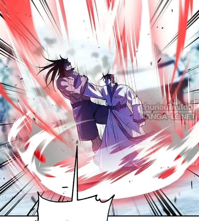 เรียกฉันว่าพระเจ้า ตอนที่ 85 รูปที่ 174