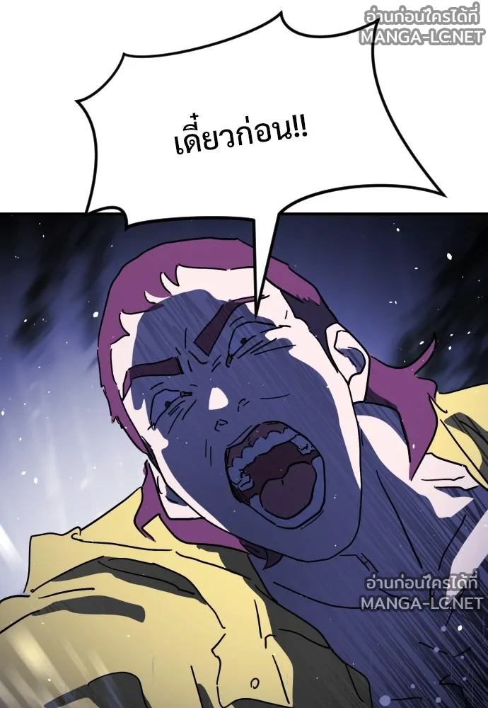 Manga-lc-com อ่านมังงะ อ่านการ์ตูน ออนไลน์ ฟรี วันดีคืนดี โซลก็ ตอนที่ 1 2 3 4 5 6 7 8 9 10 11 12 13 14 ฟรี ไม่มีโฆษณา Manga-lc - อ่าน มังงะ อ่าน การ์ตูน ออนไลน์ อ่านมังงะ ฟรี