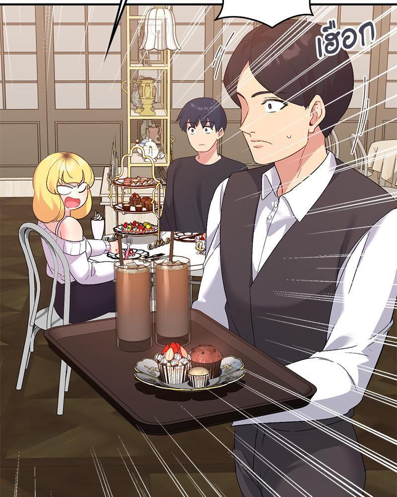 Doujin-Lc- อ่าน โดจิน มังฮวา เกาหลี ญี่ปุ่น จีน แปลไทย Playing On Hard Mode ตอนที่ 1 2 3 4 5 6 7 8 9 10 11 12 13 14 ฟรี ไม่มีโฆษณา อ่าน โดจิน Manhwa เกาหลี ญี่ปุ่น จีน เรามีครบ คัดมาให้เน้นๆ โดจิน 18+ รับประกันความฟินโดย  Doujin Lc