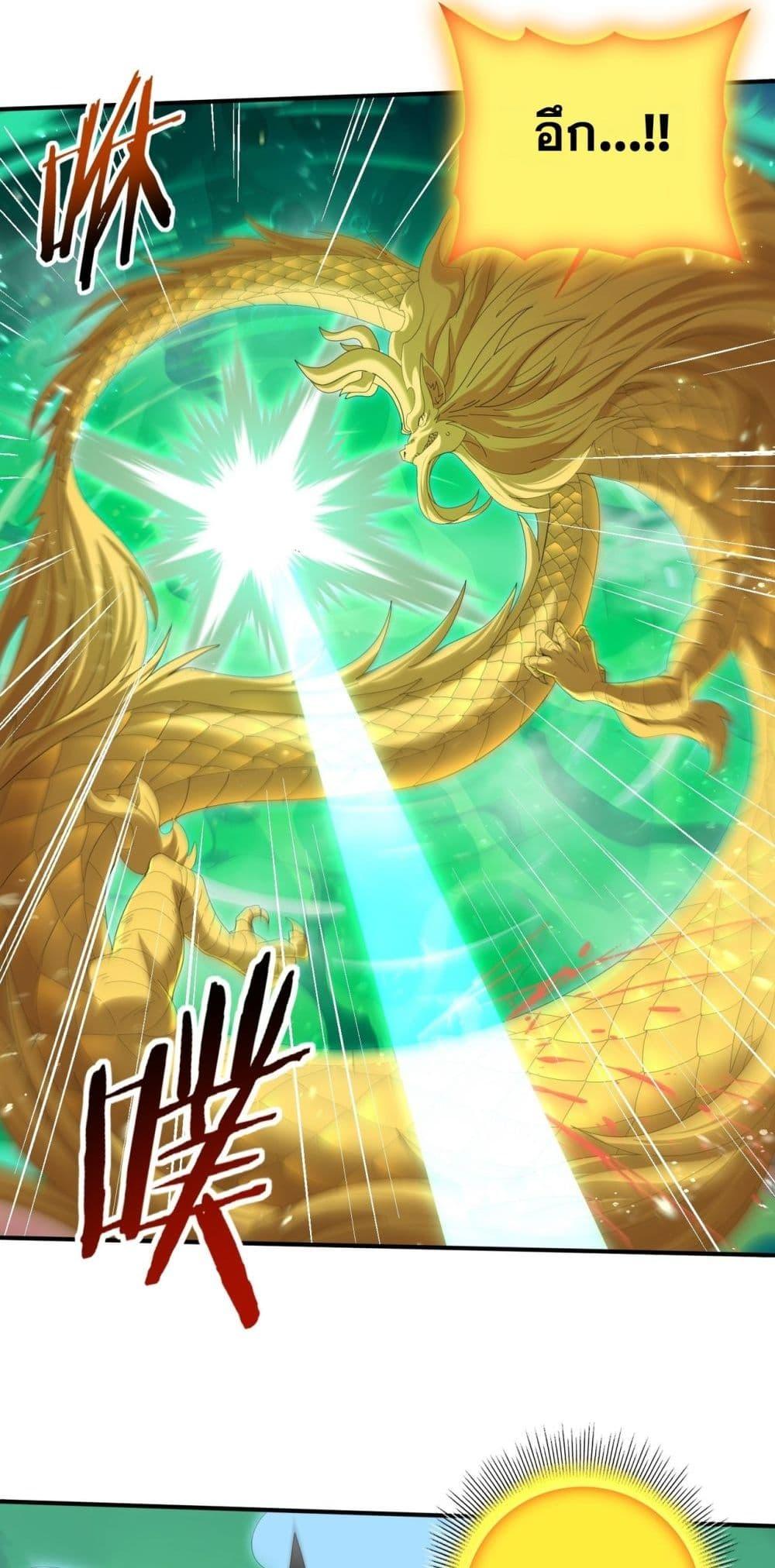 Manga-lc-com อ่านมังงะ อ่านการ์ตูน ออนไลน์ ฟรี IamDrakoMajs ตอนที่ 1 2 3 4 5 6 7 8 9 10 11 12 13 14 ฟรี ไม่มีโฆษณา Manga-lc - อ่าน มังงะ อ่าน การ์ตูน ออนไลน์ อ่านมังงะ ฟรี