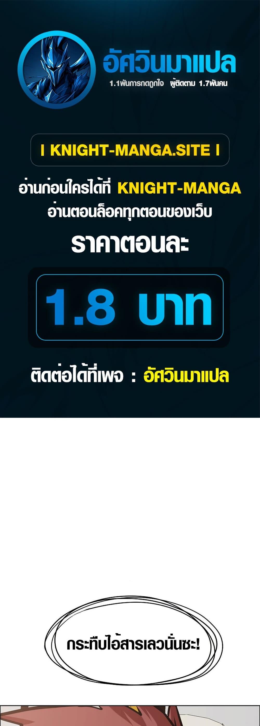 Manga-lc-com อ่านมังงะ อ่านการ์ตูน ออนไลน์ ฟรี Secret Family ตอนที่ 1 2 3 4 5 6 7 8 9 10 11 12 13 14 ฟรี ไม่มีโฆษณา Manga-lc - อ่าน มังงะ อ่าน การ์ตูน ออนไลน์ อ่านมังงะ ฟรี