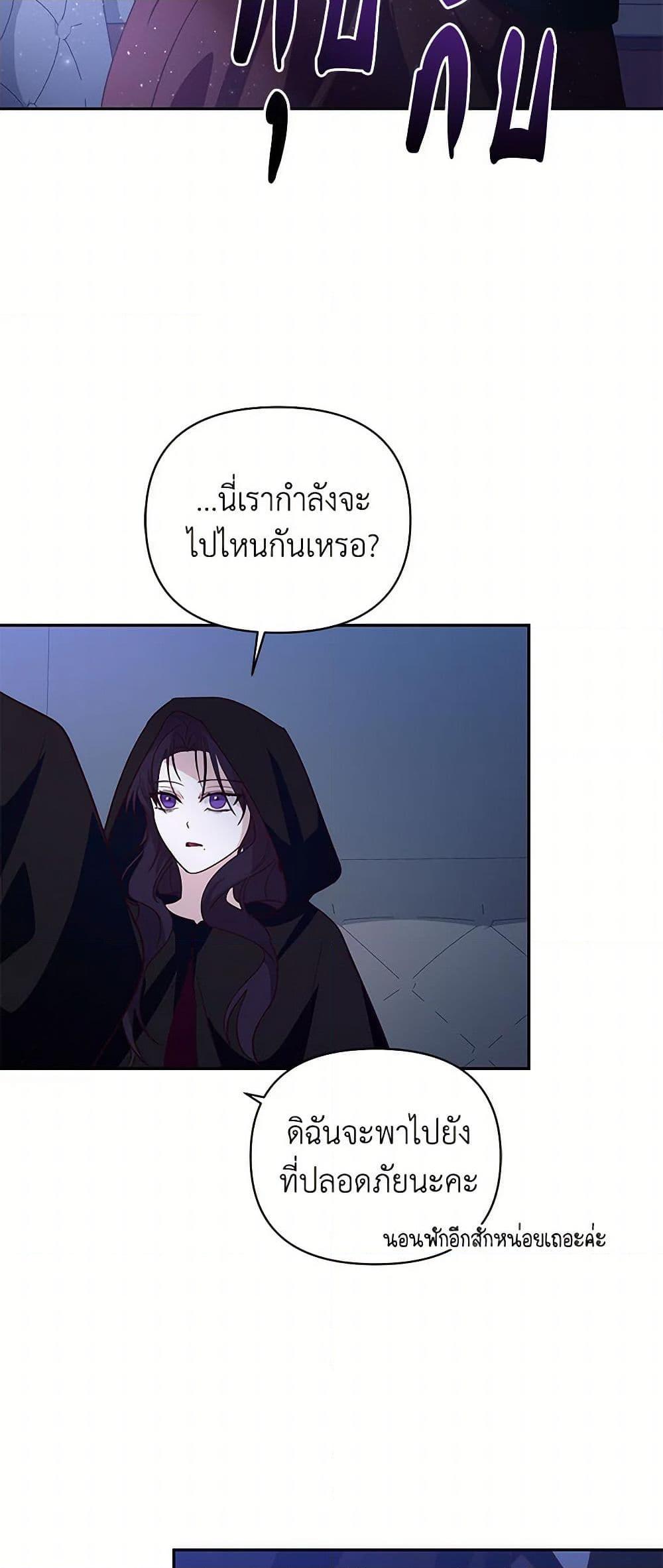 Manga-lc-com อ่านมังงะ อ่านการ์ตูน ออนไลน์ ฟรี Once Married ตอนที่ 1 2 3 4 5 6 7 8 9 10 11 12 13 14 ฟรี ไม่มีโฆษณา Manga-lc - อ่าน มังงะ อ่าน การ์ตูน ออนไลน์ อ่านมังงะ ฟรี