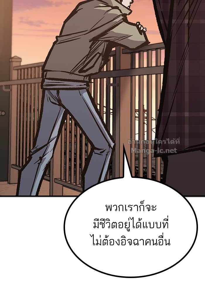 Doujin-Lc- อ่าน โดจิน มังฮวา เกาหลี ญี่ปุ่น จีน แปลไทย HECTOPASCAL ตอนที่ 1 2 3 4 5 6 7 8 9 10 11 12 13 14 ฟรี ไม่มีโฆษณา อ่าน โดจิน Manhwa เกาหลี ญี่ปุ่น จีน เรามีครบ คัดมาให้เน้นๆ โดจิน 18+ รับประกันความฟินโดย Doujin Lc