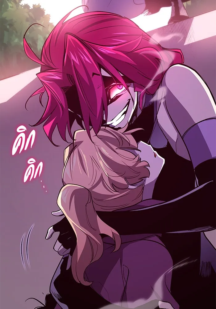 ฟิลเลียโรเซ่กับคำทำนายแห่งมงกุฎหนาม ตอนที่ 88 รูปที่ 14