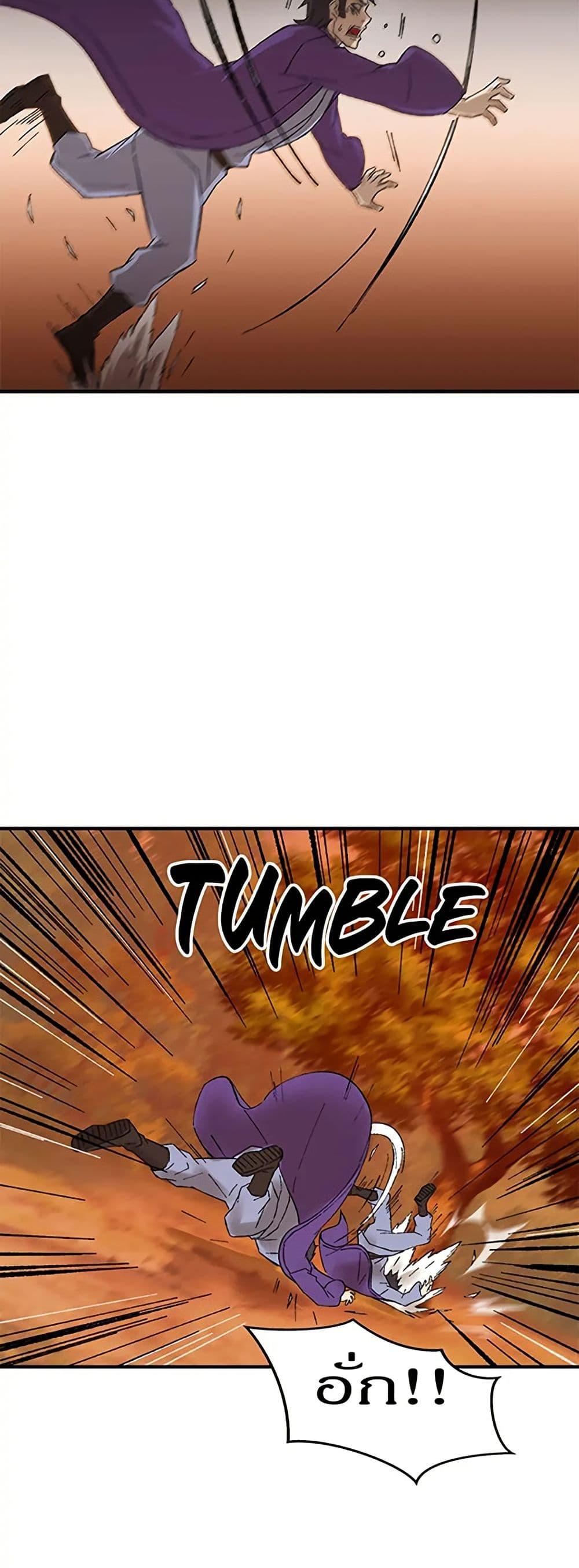 Manga-lc-com อ่านมังงะ อ่านการ์ตูน ออนไลน์ ฟรี Sunyu of the Shadowless ตอนที่ 1 2 3 4 5 6 7 8 9 10 11 12 13 14 ฟรี ไม่มีโฆษณา Manga-lc - อ่าน มังงะ อ่าน การ์ตูน ออนไลน์ อ่านมังงะ ฟรี