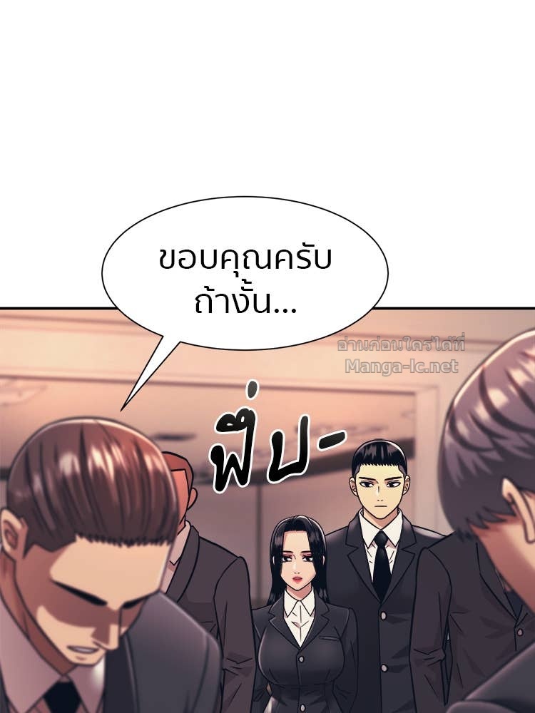 Doujin-Lc- อ่าน โดจิน มังฮวา เกาหลี ญี่ปุ่น จีน แปลไทย โคตรแกร่ง ตอนที่ 1 2 3 4 5 6 7 8 9 10 11 12 13 14 ฟรี ไม่มีโฆษณา อ่าน โดจิน Manhwa เกาหลี ญี่ปุ่น จีน เรามีครบ คัดมาให้เน้นๆ โดจิน 18+ รับประกันความฟินโดย Doujin Lc