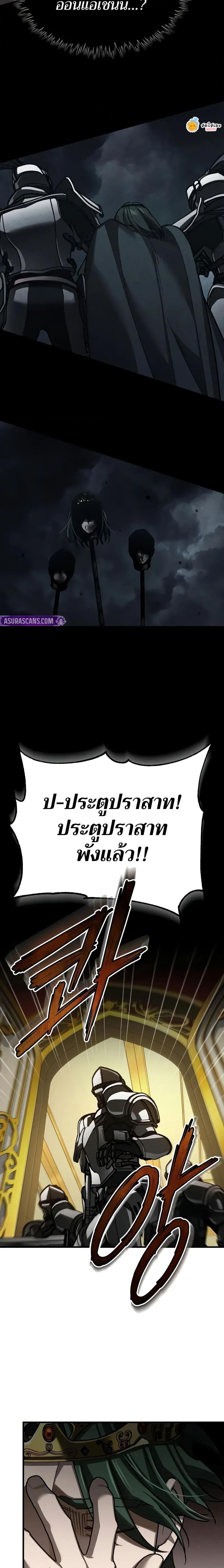 Manga-lc-com อ่านมังงะ อ่านการ์ตูน ออนไลน์ ฟรี The Heavenly Demon Can’t Live a Normal Life ตอนที่ 1 2 3 4 5 6 7 8 9 10 11 12 13 14 ฟรี ไม่มีโฆษณา Manga-lc - อ่าน มังงะ อ่าน การ์ตูน ออนไลน์ อ่านมังงะ ฟรี