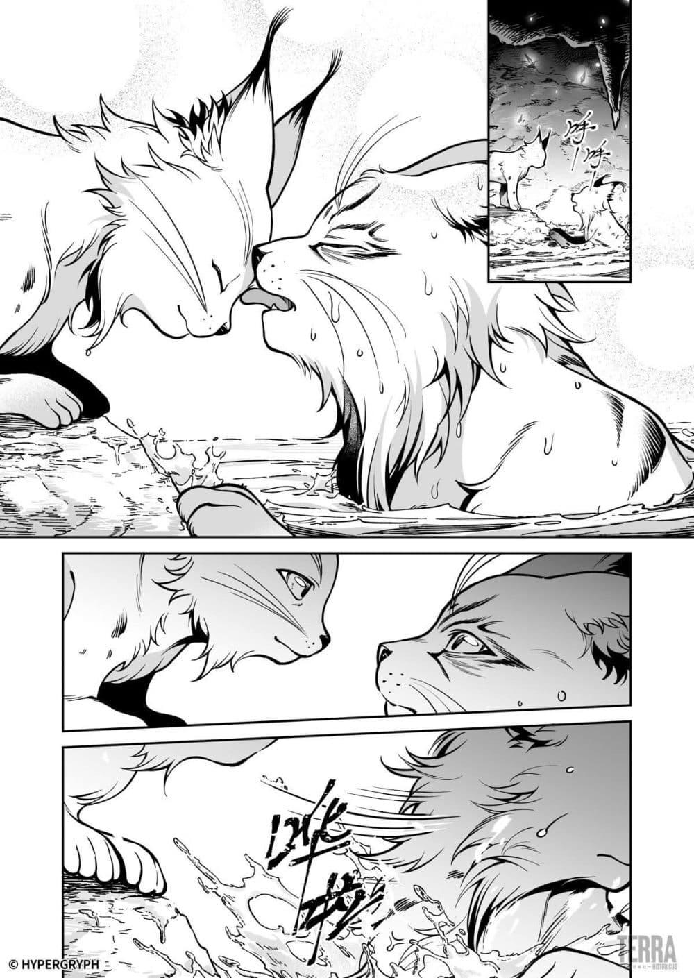 Manga-lc-com อ่านมังงะ อ่านการ์ตูน ออนไลน์ ฟรี Arknights Prelude Suite The Lone Walker ตอนที่ 1 2 3 4 5 6 7 8 9 10 11 12 13 14 ฟรี ไม่มีโฆษณา Manga-lc - อ่าน มังงะ อ่าน การ์ตูน ออนไลน์ อ่านมังงะ ฟรี