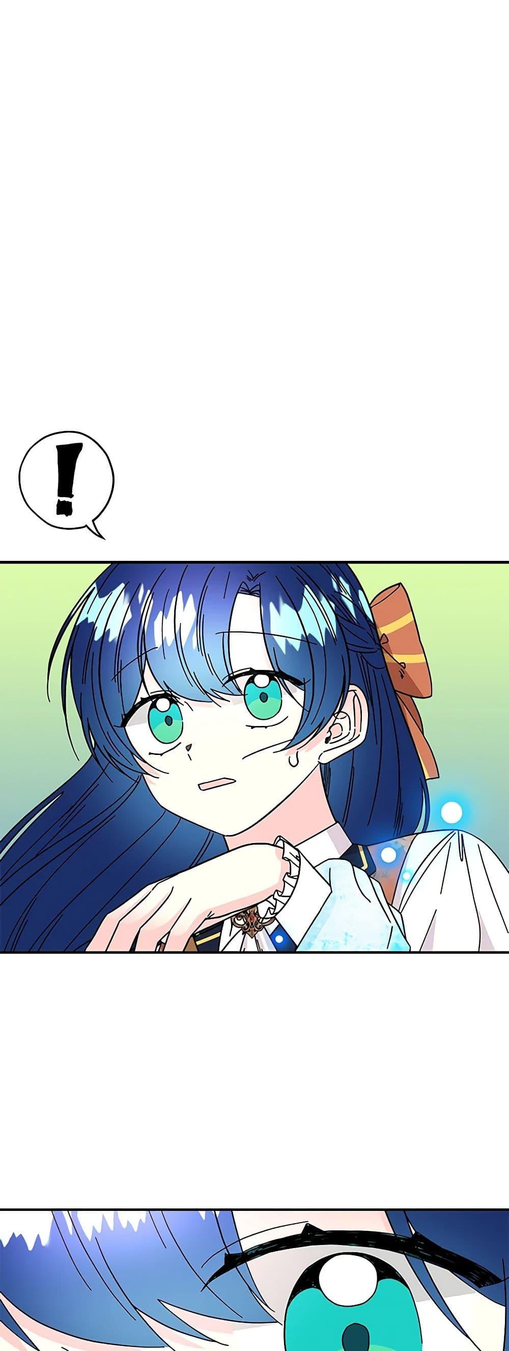 Manga-lc-com อ่านมังงะ อ่านการ์ตูน ออนไลน์ ฟรี Daughter of the Archmage ตอนที่ 1 2 3 4 5 6 7 8 9 10 11 12 13 14 ฟรี ไม่มีโฆษณา Manga-lc - อ่าน มังงะ อ่าน การ์ตูน ออนไลน์ อ่านมังงะ ฟรี