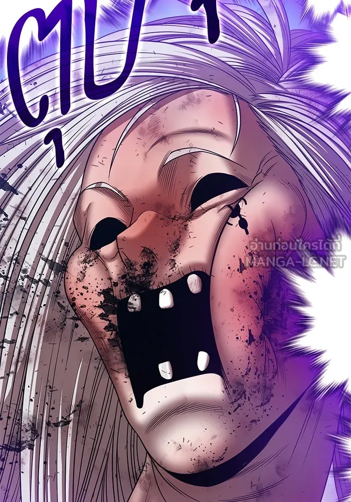 +99 ท่อนไม้พร้อมบวก ตอนที่ 17 ผู้เล่นปนเปื้อน vs พีซ (6) รูปที่ 273