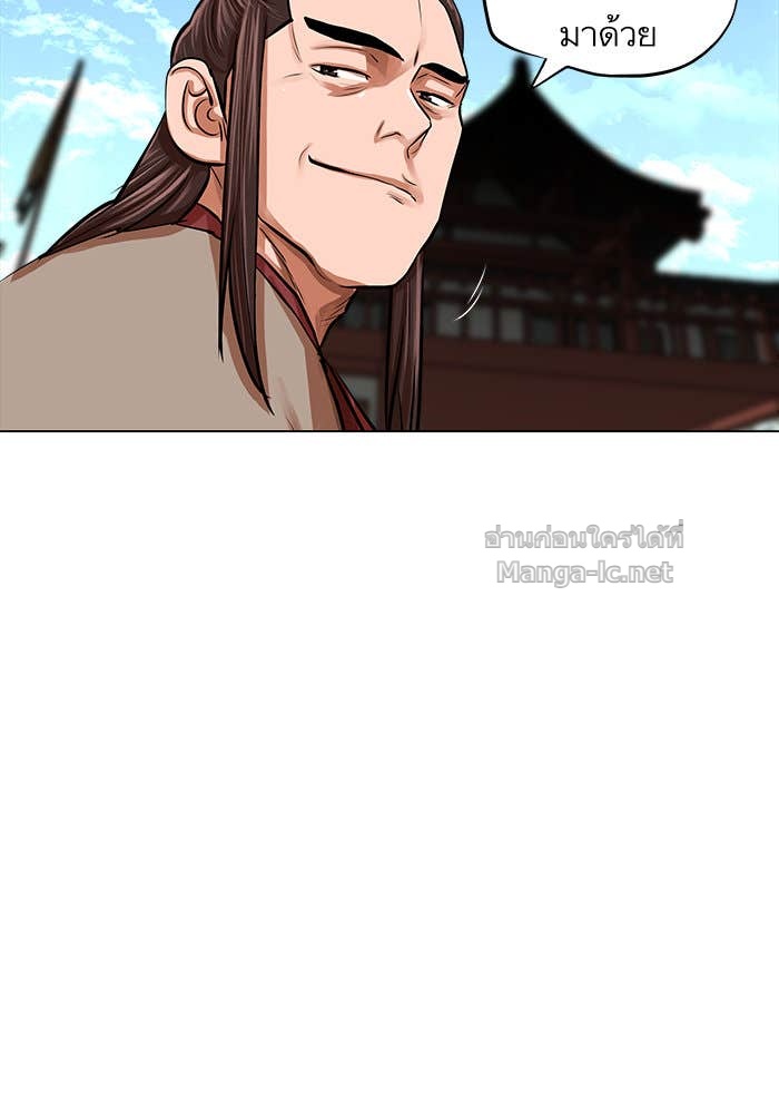 Doujin-Lc- อ่าน โดจิน มังฮวา เกาหลี ญี่ปุ่น จีน แปลไทย องครักษ์แห่งอัครสกุลจาง ตอนที่ 1 2 3 4 5 6 7 8 9 10 11 12 13 14 ฟรี ไม่มีโฆษณา อ่าน โดจิน Manhwa เกาหลี ญี่ปุ่น จีน เรามีครบ คัดมาให้เน้นๆ โดจิน 18+ รับประกันความฟินโดย Doujin Lc