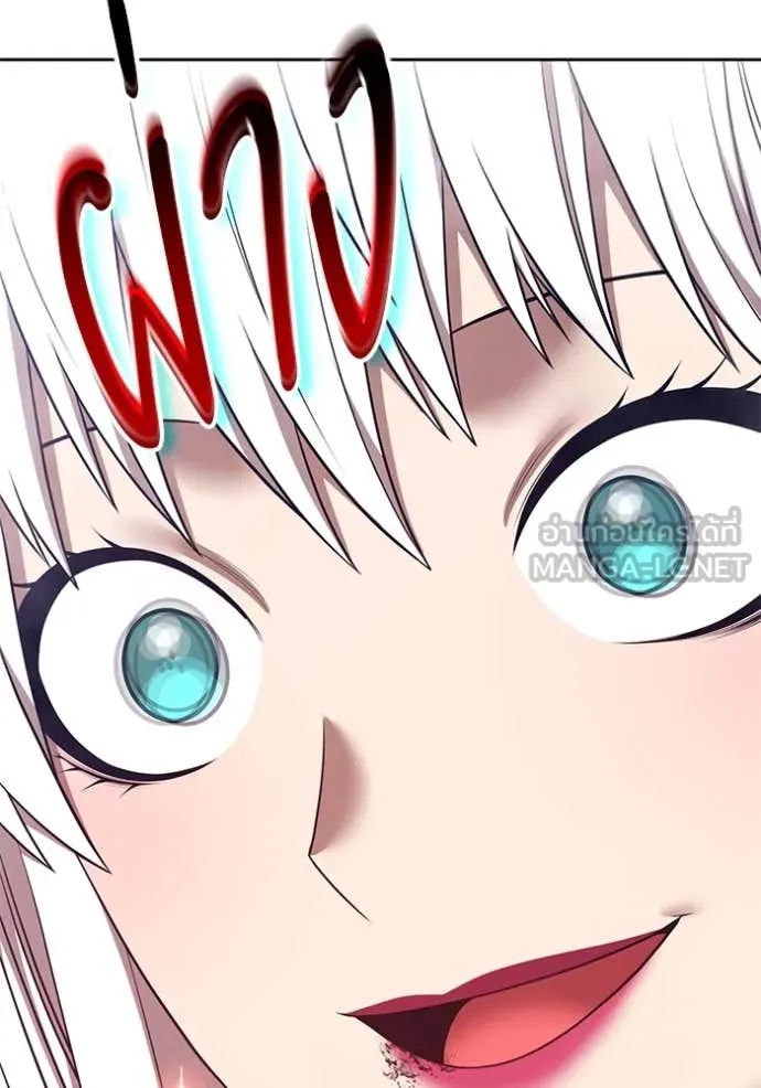 +99 ท่อนไม้ ตอนที่ 168 รูปที่ 70