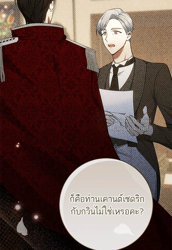Doujin-Lc- อ่าน โดจิน มังฮวา เกาหลี ญี่ปุ่น จีน แปลไทย อยากได้ ก็เอาไป ตอนที่ 1 2 3 4 5 6 7 8 9 10 11 12 13 14 ฟรี ไม่มีโฆษณา อ่าน โดจิน Manhwa เกาหลี ญี่ปุ่น จีน เรามีครบ คัดมาให้เน้นๆ โดจิน 18+ รับประกันความฟินโดย Doujin Lc