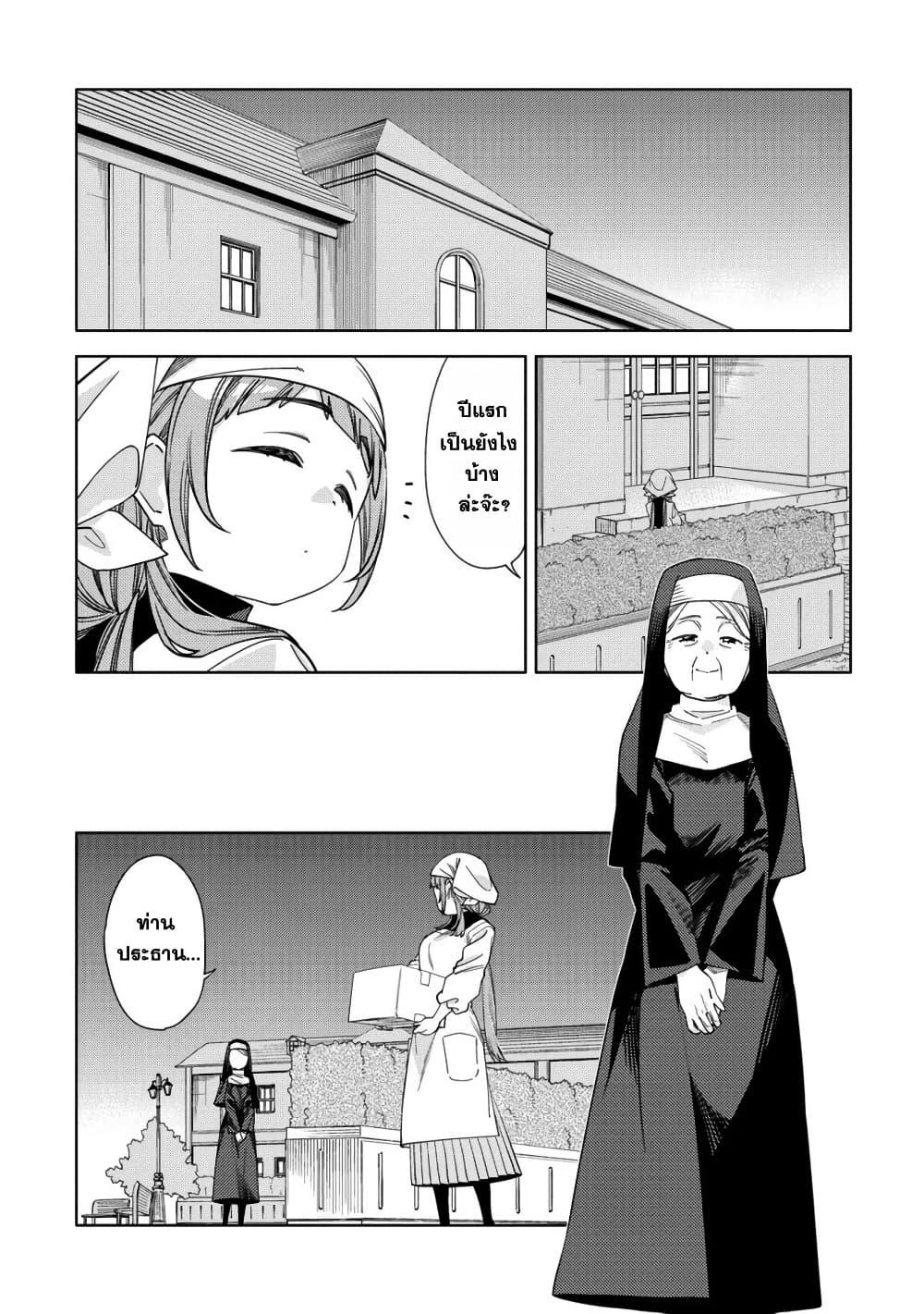 Manga-lc-com อ่านมังงะ อ่านการ์ตูน ออนไลน์ ฟรี Mashou no Otome no Yakumawari ตอนที่ 1 2 3 4 5 6 7 8 9 10 11 12 13 14 ฟรี ไม่มีโฆษณา Manga-lc - อ่าน มังงะ อ่าน การ์ตูน ออนไลน์ อ่านมังงะ ฟรี