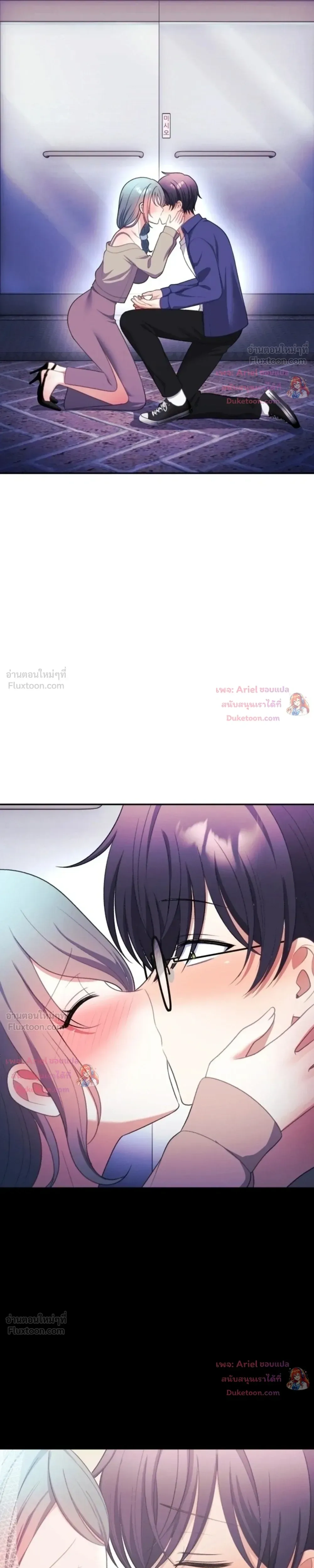 Doujin-Lc- อ่าน โดจิน มังฮวา เกาหลี ญี่ปุ่น จีน แปลไทย My Wife is a VTuber ตอนที่ 1 2 3 4 5 6 7 8 9 10 11 12 13 14 ฟรี ไม่มีโฆษณา อ่าน โดจิน Manhwa เกาหลี ญี่ปุ่น จีน เรามีครบ คัดมาให้เน้นๆ โดจิน 18+ รับประกันความฟินโดย  Doujin Lc