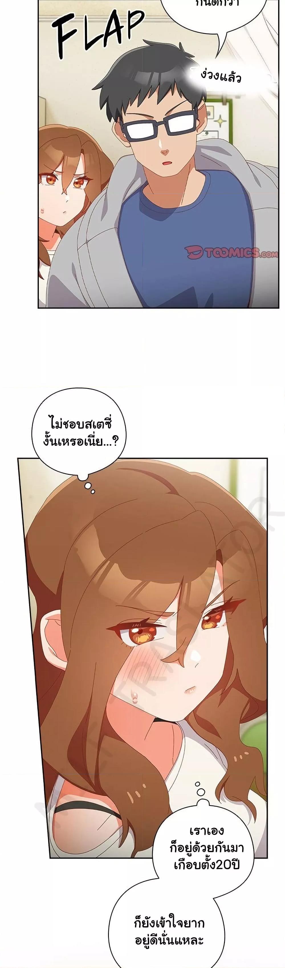 Doujin-Lc- อ่าน โดจิน มังฮวา เกาหลี ญี่ปุ่น จีน แปลไทย Like No Other ตอนที่ 1 2 3 4 5 6 7 8 9 10 11 12 13 14 ฟรี ไม่มีโฆษณา อ่าน โดจิน Manhwa เกาหลี ญี่ปุ่น จีน เรามีครบ คัดมาให้เน้นๆ โดจิน 18+ รับประกันความฟินโดย  Doujin Lc