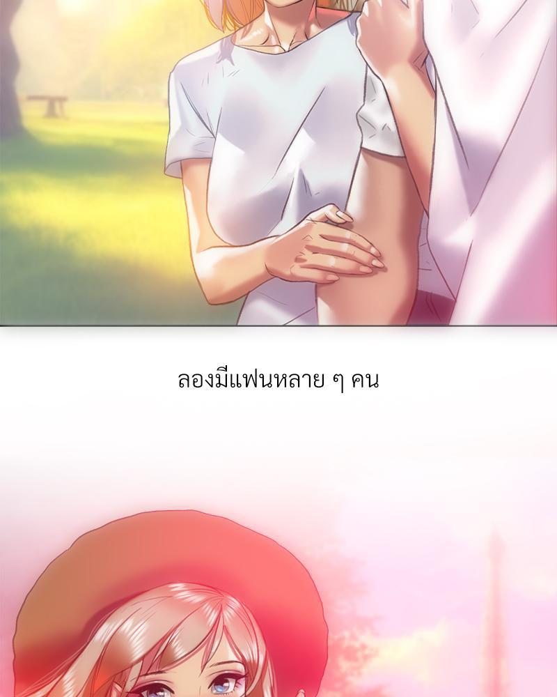 Doujin-Lc- อ่าน โดจิน มังฮวา เกาหลี ญี่ปุ่น จีน แปลไทย เมืองกระหายรัก ตอนที่ 1 2 3 4 5 6 7 8 9 10 11 12 13 14 ฟรี ไม่มีโฆษณา อ่าน โดจิน Manhwa เกาหลี ญี่ปุ่น จีน เรามีครบ คัดมาให้เน้นๆ โดจิน 18+ รับประกันความฟินโดย  Doujin Lc