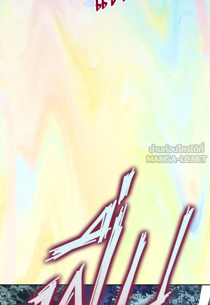 ชิงชีวิตพลิกลิขิตชะตา ตอนที่ 196. เรื่องราวภายในกล่อง(2) รูปที่ 57