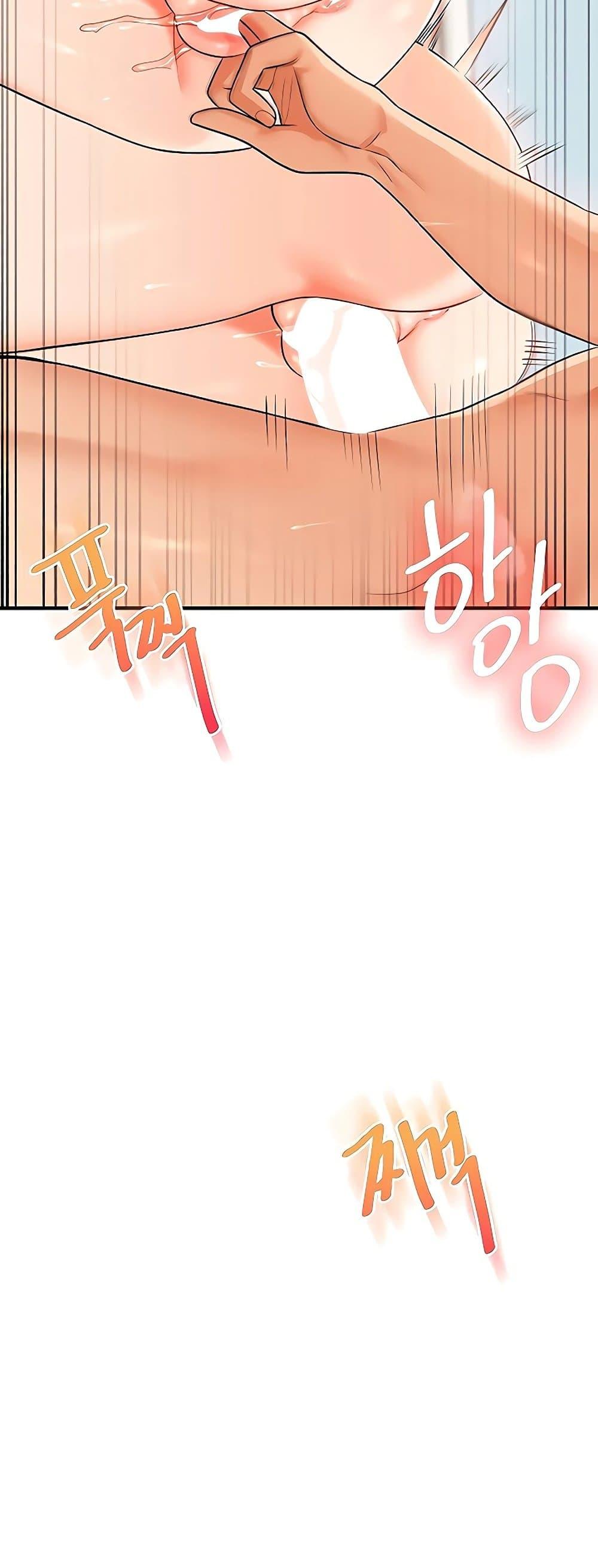 Doujin-Lc- อ่าน โดจิน มังฮวา เกาหลี ญี่ปุ่น จีน แปลไทย Relationship ตอนที่ 1 2 3 4 5 6 7 8 9 10 11 12 13 14 ฟรี ไม่มีโฆษณา อ่าน โดจิน Manhwa เกาหลี ญี่ปุ่น จีน เรามีครบ คัดมาให้เน้นๆ โดจิน 18+ รับประกันความฟินโดย  Doujin Lc