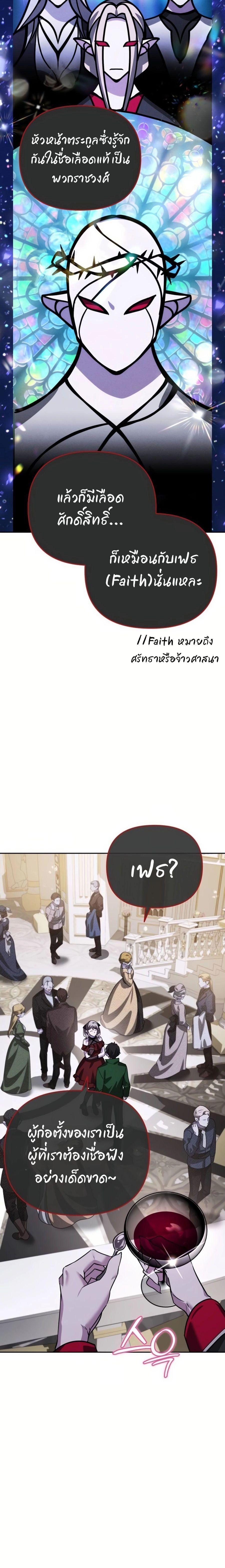 Manga-lc-com อ่านมังงะ อ่านการ์ตูน ออนไลน์ ฟรี My clone is becoming a giant ตอนที่ 1 2 3 4 5 6 7 8 9 10 11 12 13 14 ฟรี ไม่มีโฆษณา Manga-lc - อ่าน มังงะ อ่าน การ์ตูน ออนไลน์ อ่านมังงะ ฟรี
