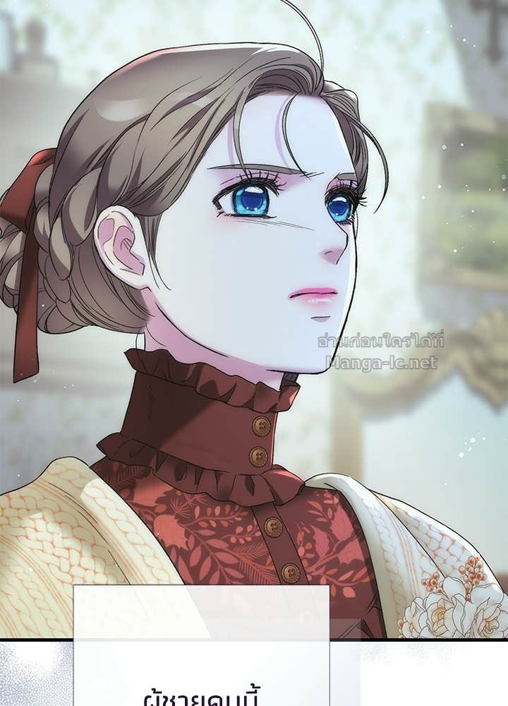 Doujin-Lc- อ่าน โดจิน มังฮวา เกาหลี ญี่ปุ่น จีน แปลไทย องค์ชายผู้อื้อฉาว ตอนที่ 1 2 3 4 5 6 7 8 9 10 11 12 13 14 ฟรี ไม่มีโฆษณา อ่าน โดจิน Manhwa เกาหลี ญี่ปุ่น จีน เรามีครบ คัดมาให้เน้นๆ โดจิน 18+ รับประกันความฟินโดย Doujin Lc