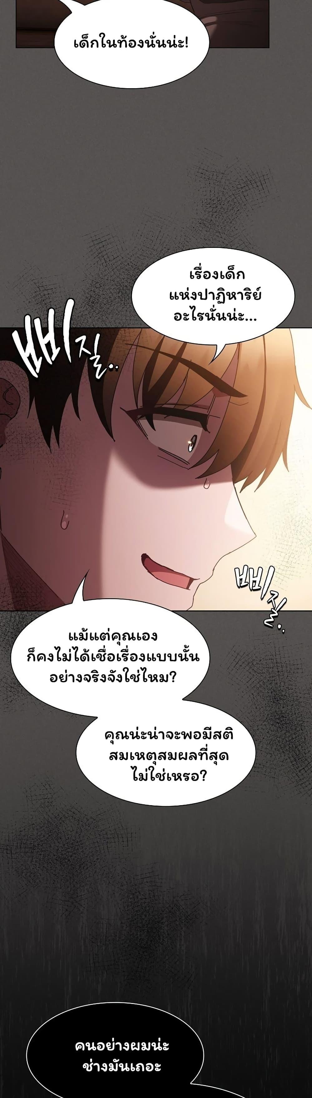 Doujin-Lc- อ่าน โดจิน มังฮวา เกาหลี ญี่ปุ่น จีน แปลไทย Believe Me! ตอนที่ 1 2 3 4 5 6 7 8 9 10 11 12 13 14 ฟรี ไม่มีโฆษณา อ่าน โดจิน Manhwa เกาหลี ญี่ปุ่น จีน เรามีครบ คัดมาให้เน้นๆ โดจิน 18+ รับประกันความฟินโดย  Doujin Lc