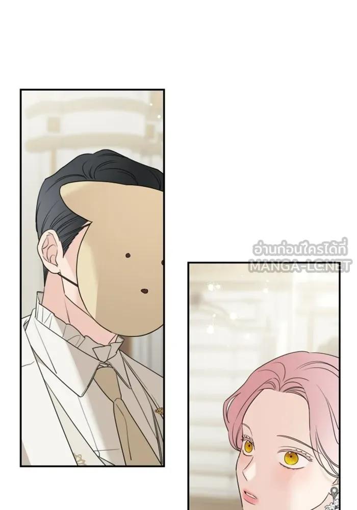 ครอบครัวสามีเห็นทีจะคลั่งรัก ตอนที่ 35 รูปที่ 96