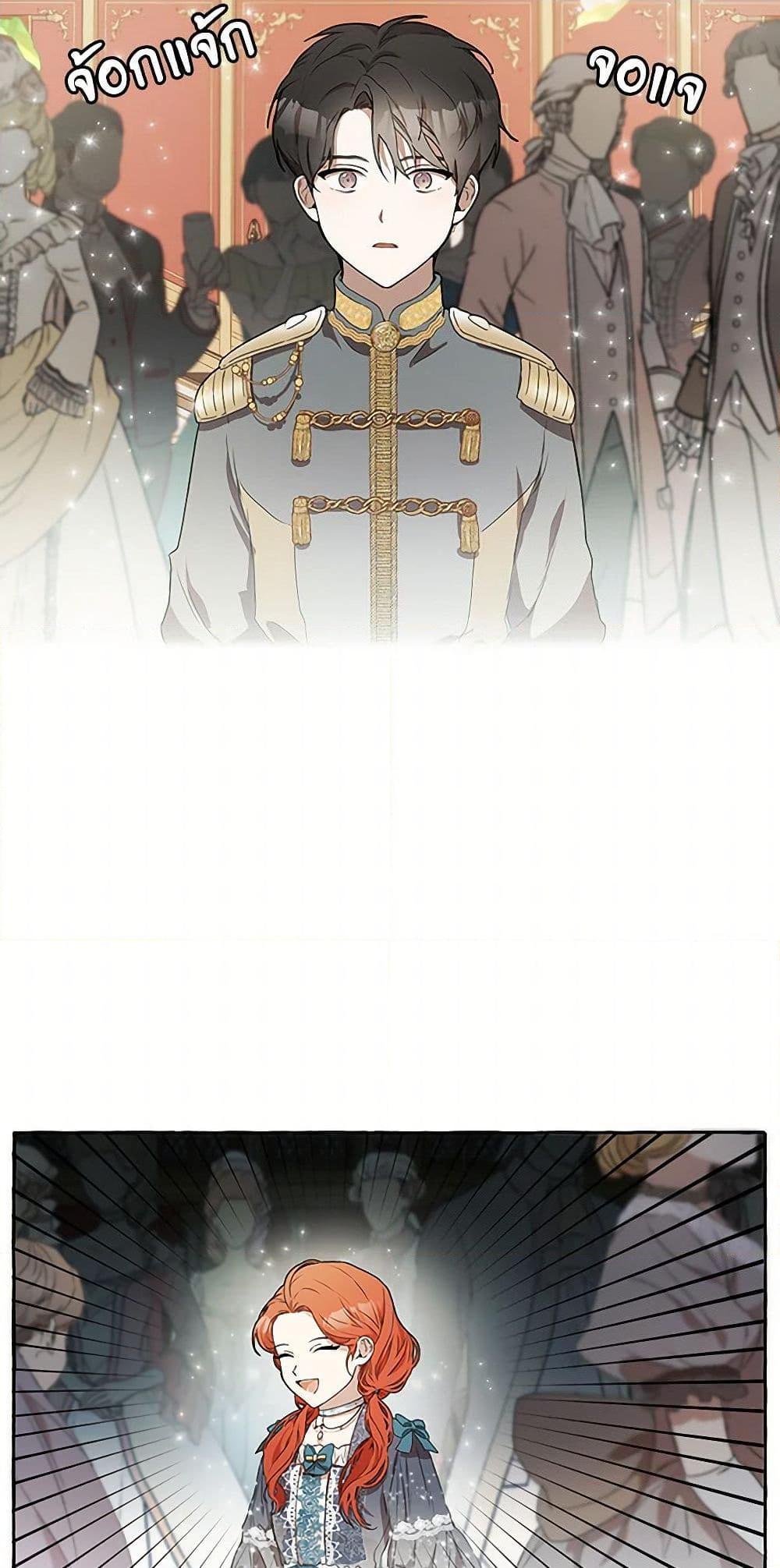 Manga-lc-com อ่านมังงะ อ่านการ์ตูน ออนไลน์ ฟรี It Was All a Mistake ตอนที่ 1 2 3 4 5 6 7 8 9 10 11 12 13 14 ฟรี ไม่มีโฆษณา Manga-lc - อ่าน มังงะ อ่าน การ์ตูน ออนไลน์ อ่านมังงะ ฟรี