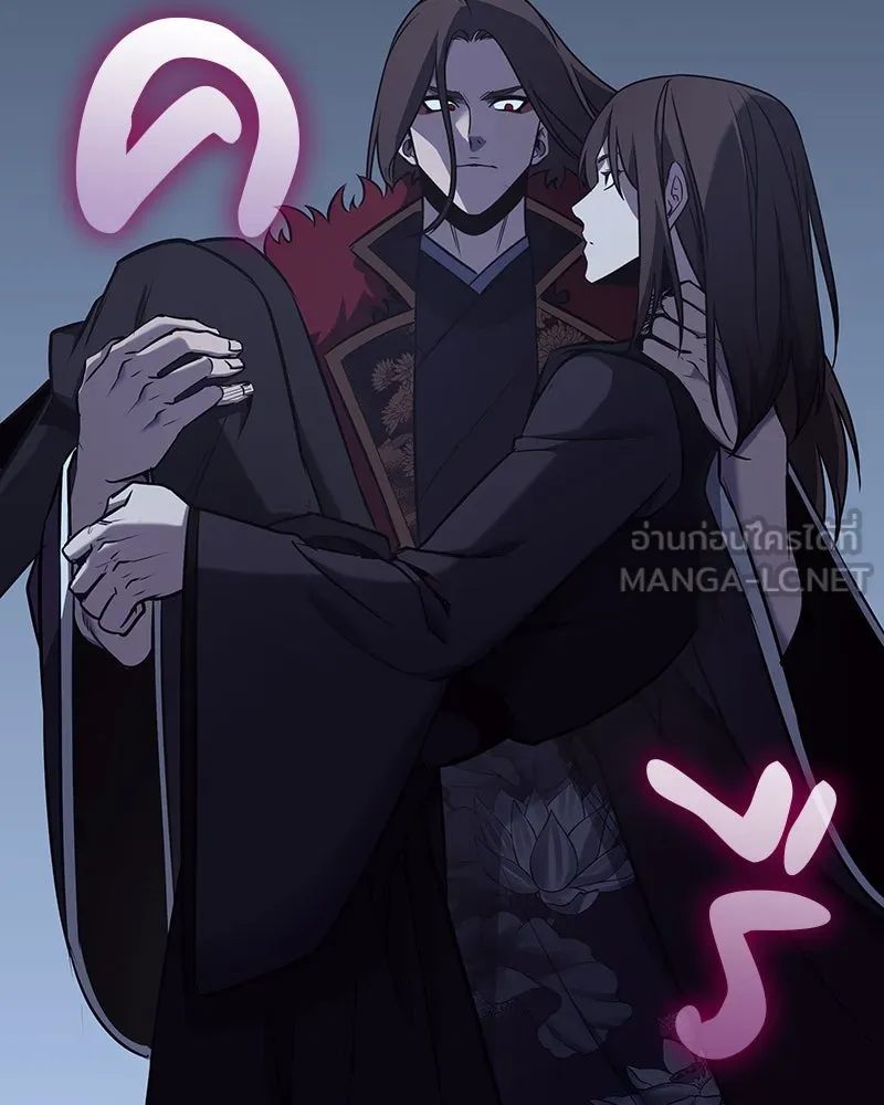 เกิดอีกทีเป็นว่าที่ประมุขลัทธิมาร ตอนที่ 116 รูปที่ 81