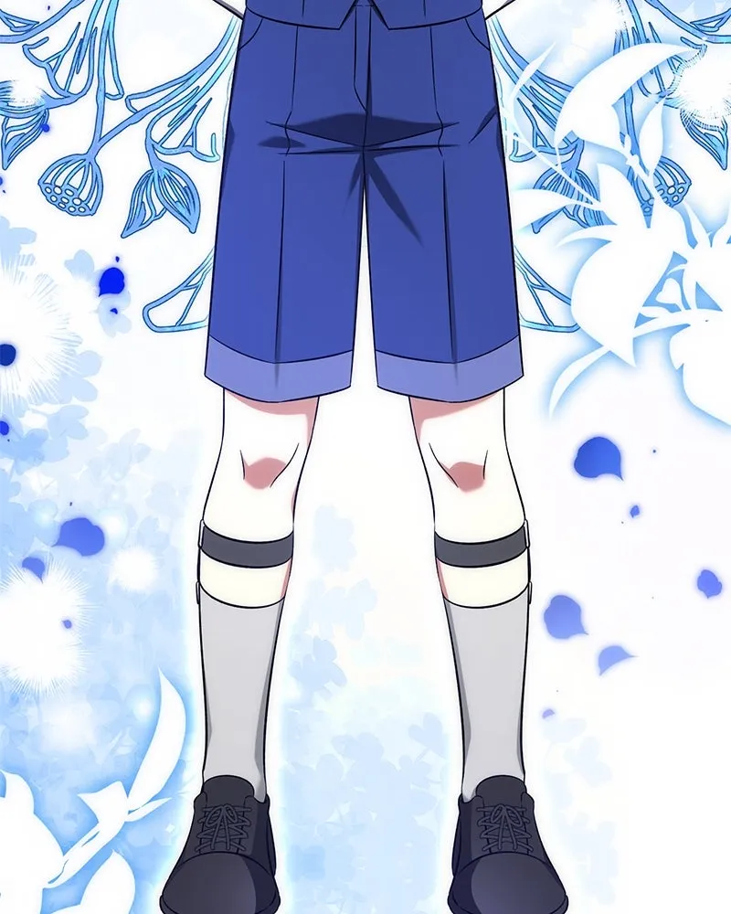 ภารกิจไล่ตามลุค บีเชล ตอนที่ 56 รูปที่ 32