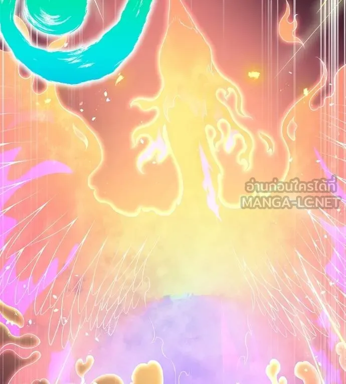 ฮันเตอร์สกิลโกง ตอนที่ 51 รูปที่ 33