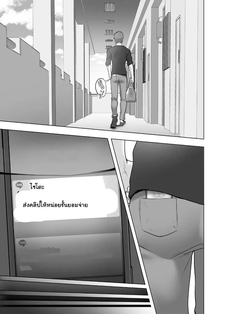 Doujin-Lc- อ่าน โดจิน มังฮวา เกาหลี ญี่ปุ่น จีน แปลไทย จัดหนักคุณแม่เลี้ยงเดี่ยว ปลุกกามอารมณ์สาวใหญ่จนยอมจำนน ตอนที่ 1 2 3 4 5 6 7 8 9 10 11 12 13 14 ฟรี ไม่มีโฆษณา อ่าน โดจิน Manhwa เกาหลี ญี่ปุ่น จีน เรามีครบ คัดมาให้เน้นๆ โดจิน 18+ รับประกันความฟินโดย  Doujin Lc