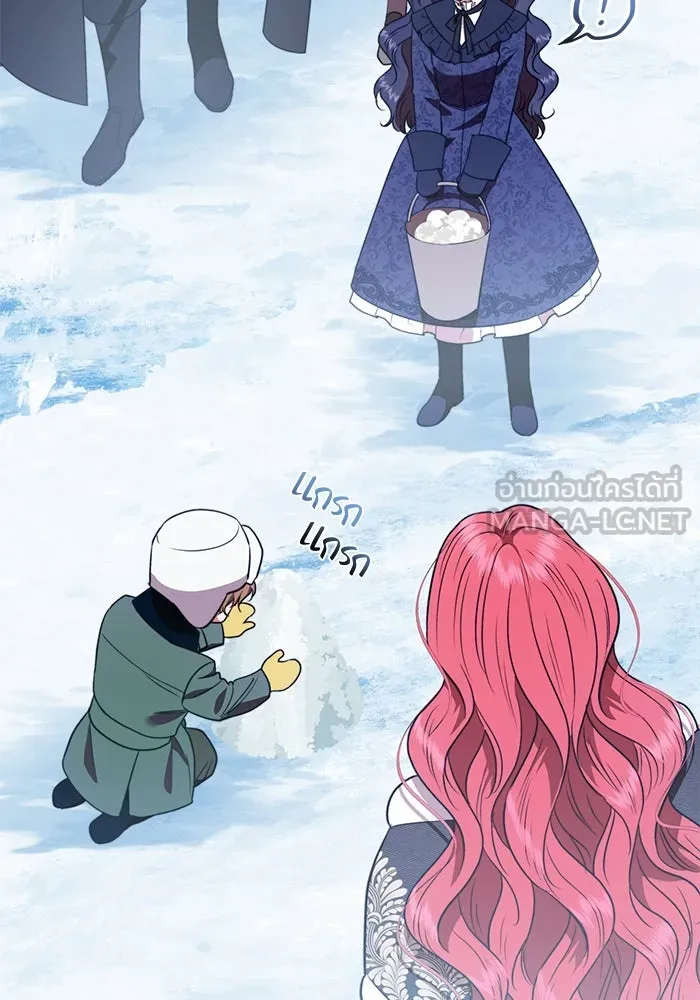 ขอวิธีส่งสามีลงนรก ตอนที่ 34 รูปที่ 24