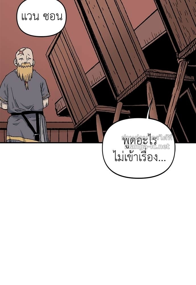 Doujin-Lc- อ่าน โดจิน มังฮวา เกาหลี ญี่ปุ่น จีน แปลไทย สารสุดท้ายจากโครงกระดูก ตอนที่ 1 2 3 4 5 6 7 8 9 10 11 12 13 14 ฟรี ไม่มีโฆษณา อ่าน โดจิน Manhwa เกาหลี ญี่ปุ่น จีน เรามีครบ คัดมาให้เน้นๆ โดจิน 18+ รับประกันความฟินโดย Doujin Lc